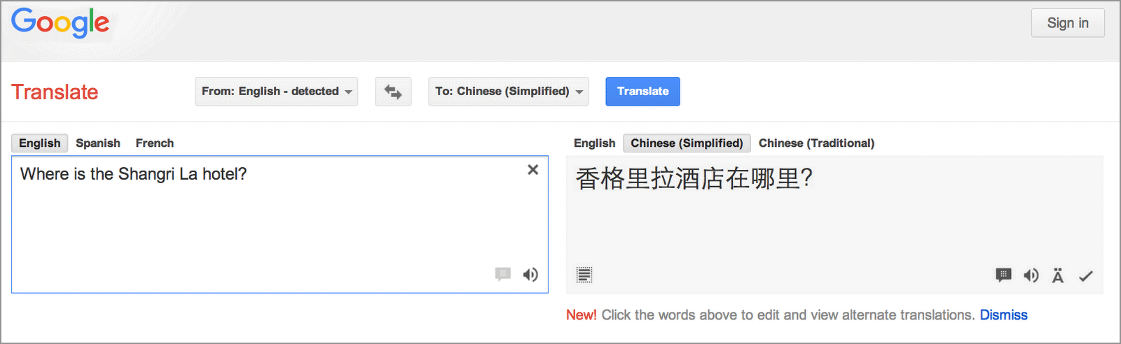 google-translate-french-to-english-google-translate-translation