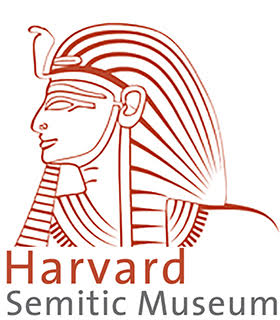 Harvard Semitic Museum